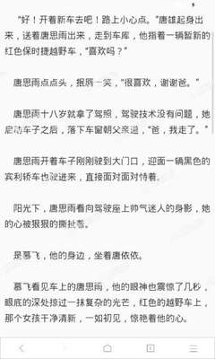 55直播NBA官方官网